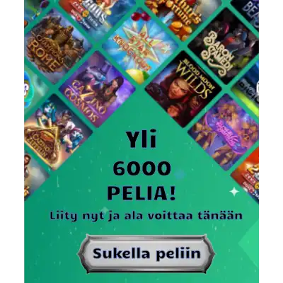 game library